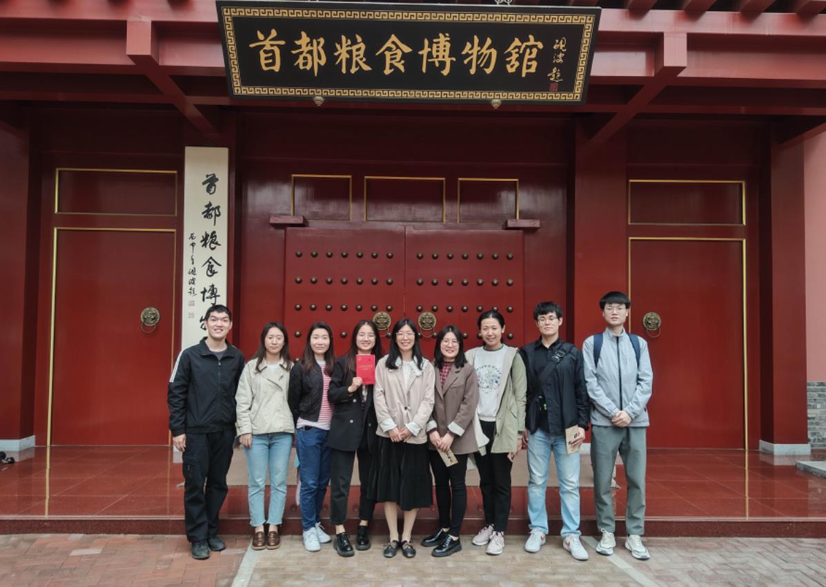 學(xué)習(xí)糧食安全重要論述  凝聚農(nóng)墾保供青年力量 ——農(nóng)墾中心團(tuán)支部、第一青年理論學(xué)習(xí)小組舉辦慶祝五四青年節(jié)活動(dòng)