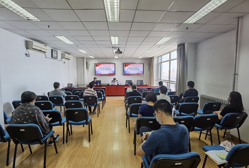 提高思想“免疫力” 創(chuàng)新實(shí)干勇?lián)?dāng)——農(nóng)墾中心第一黨支部開(kāi)展專題黨課輔導(dǎo)