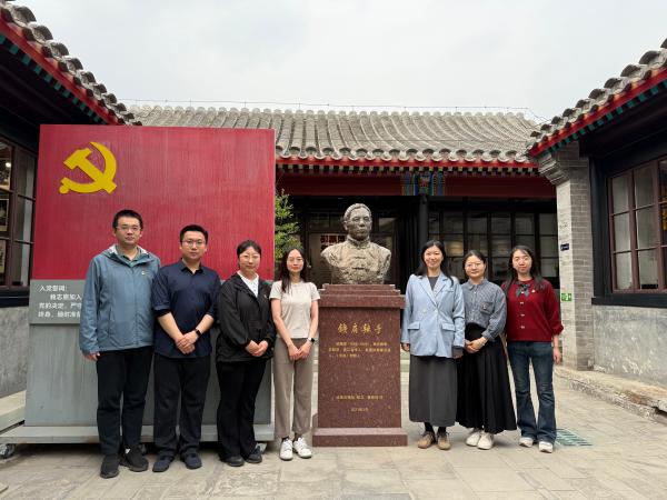 遵守“鐵規(guī)矩”，做好“學查改”——農(nóng)墾中心第一青年理論學習小組開展深入貫徹中央八項規(guī)定精神專題學習